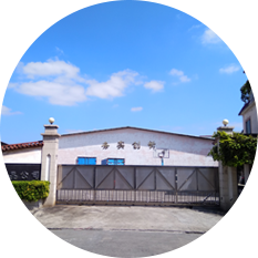 東莞市91在线视频膠漿製品有限公司