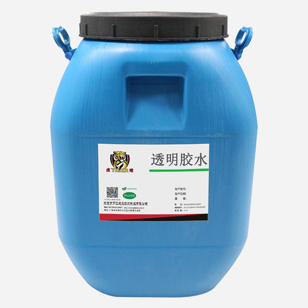 透（tòu）明定（dìng）型膠（jiāo）